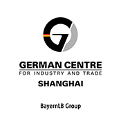 (c) Germancentreshanghai.com